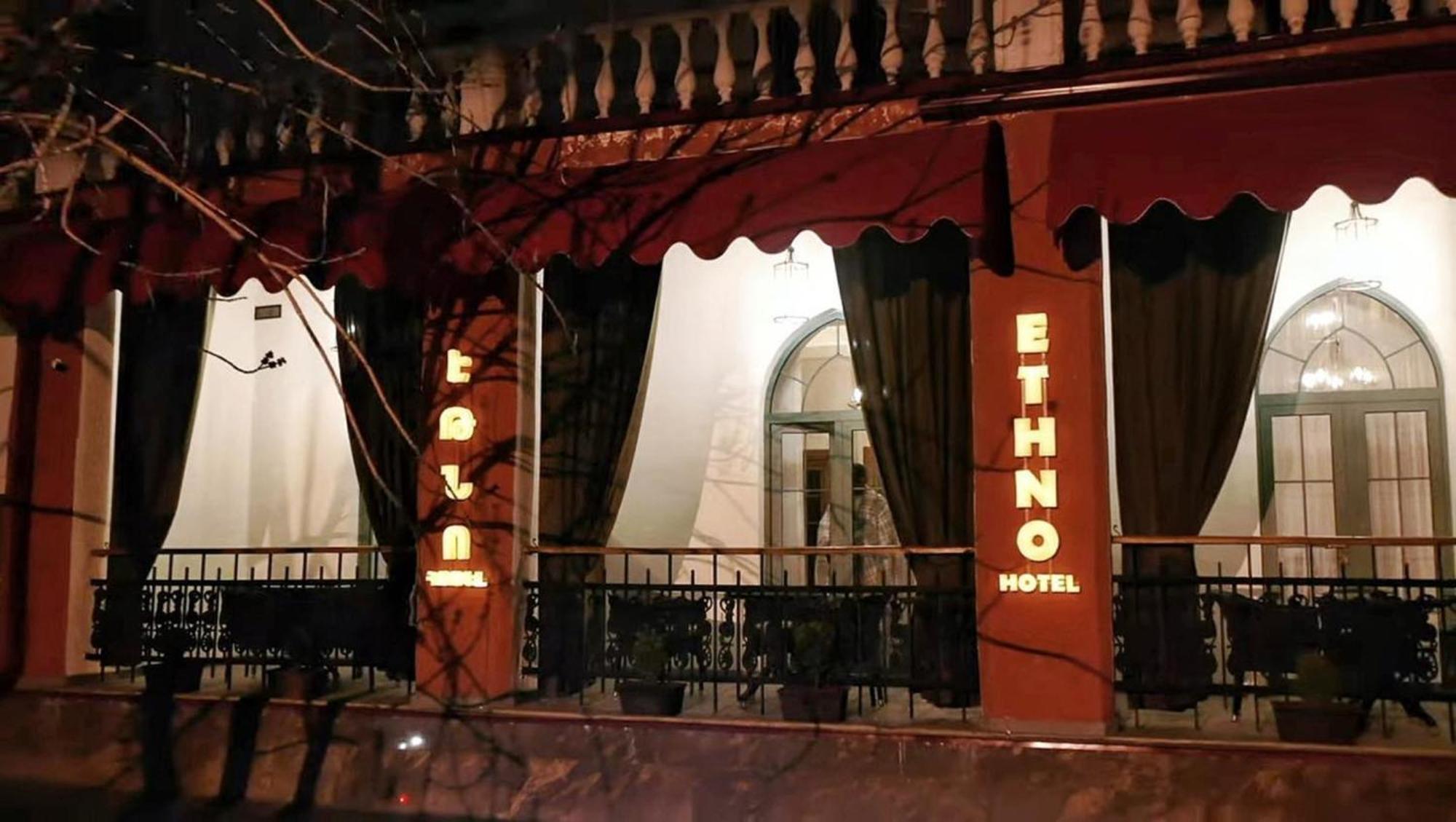 Boutique Ethno Hotel Gjumri Exterior foto